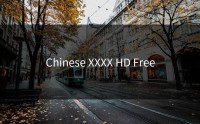 Chinese XXXX HD Free